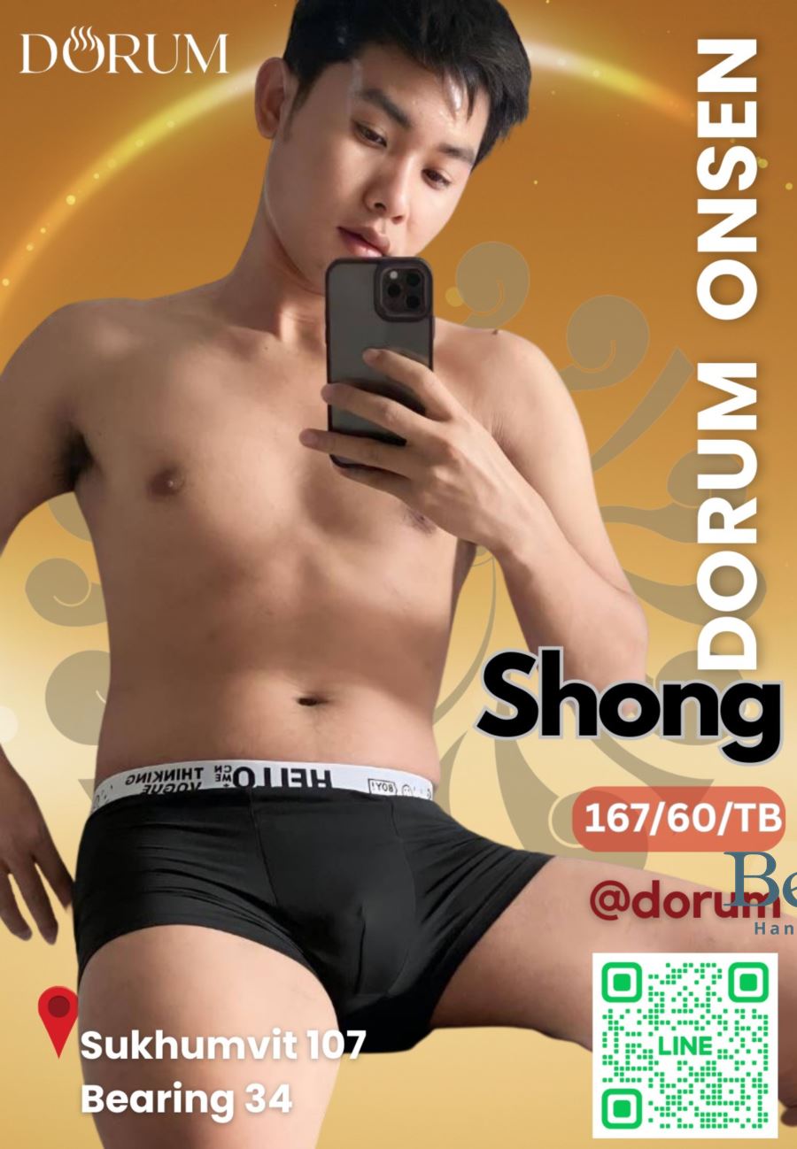 IMG-shong (1040 × 1500px)_0-20240108