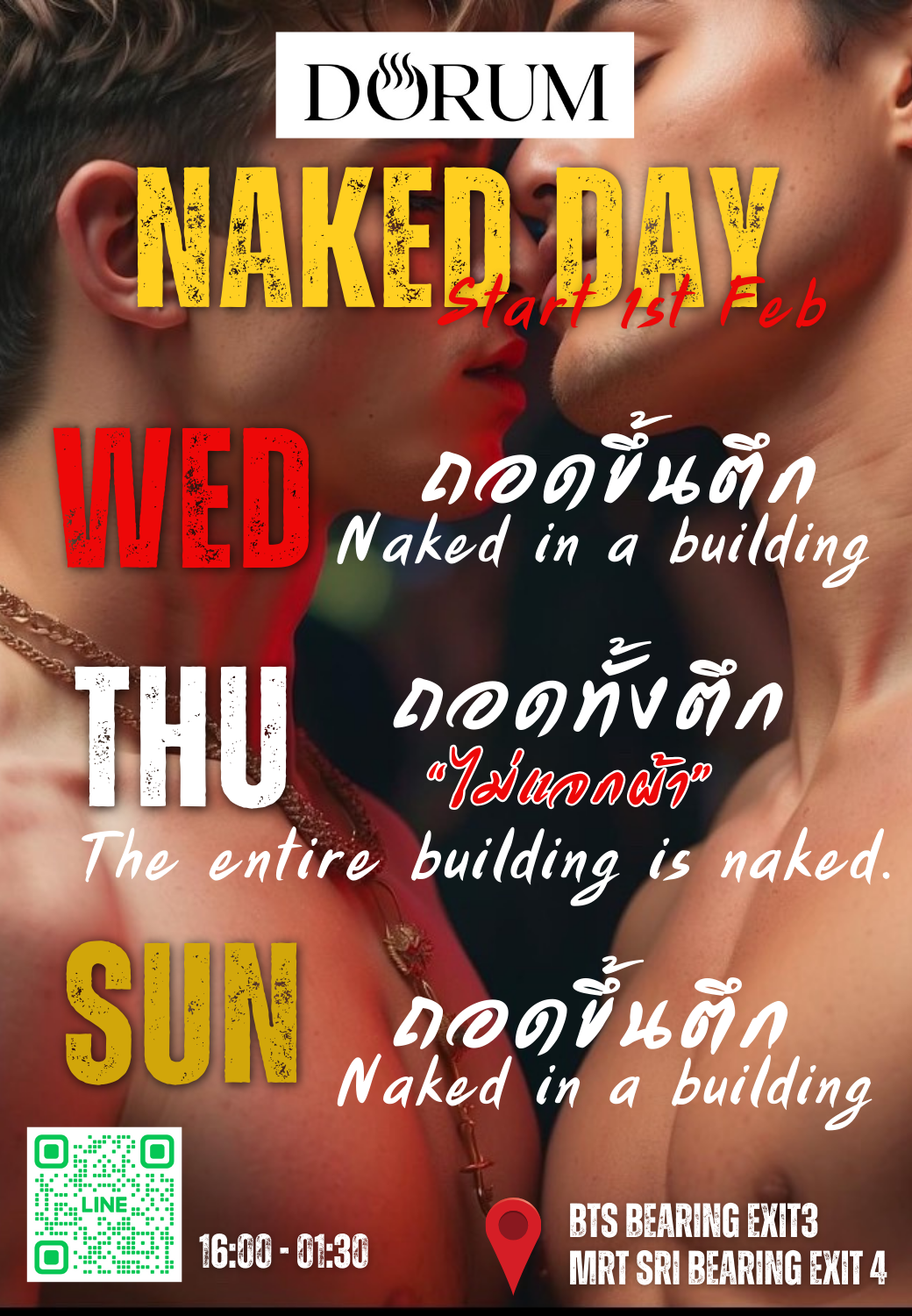 naked day