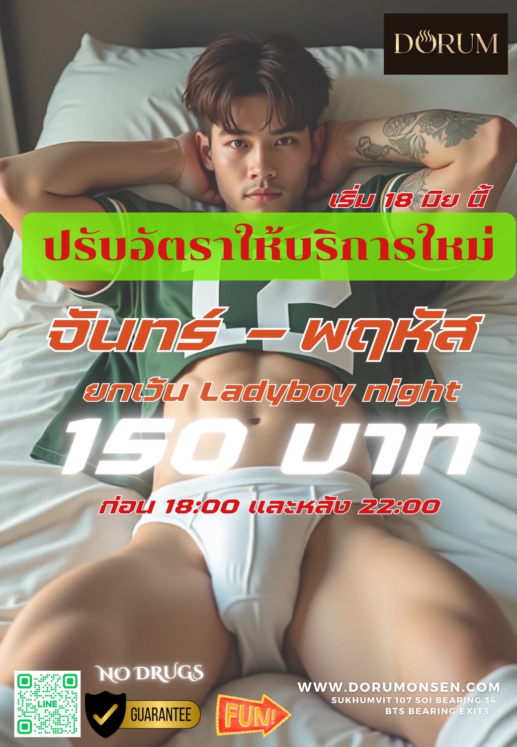 150