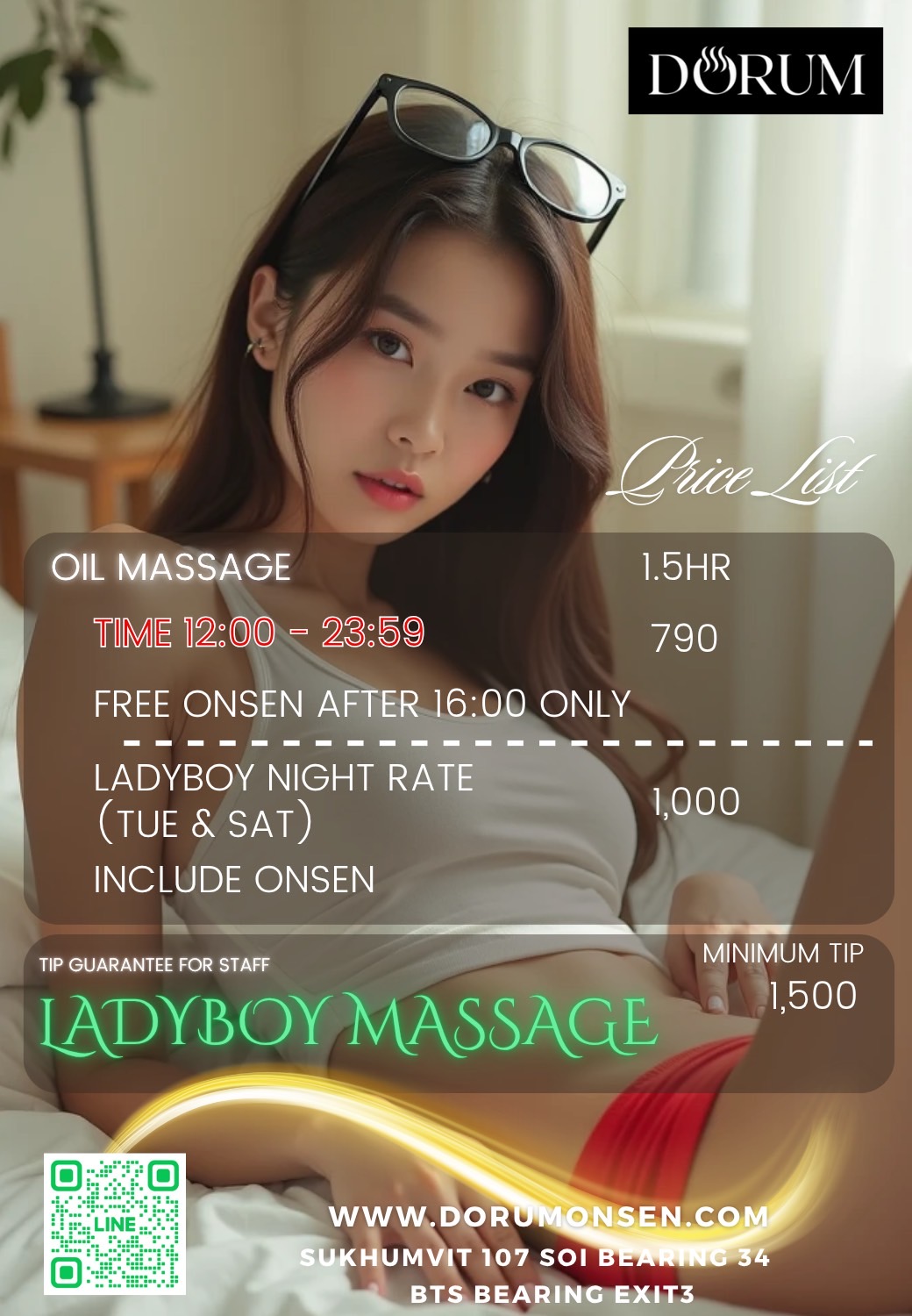 price list ldb