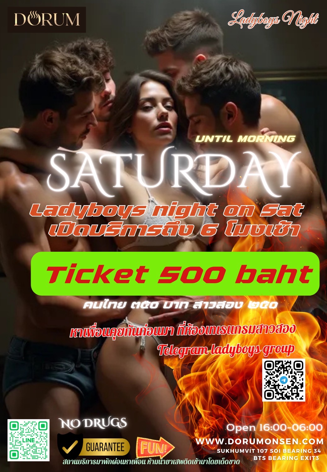 sat