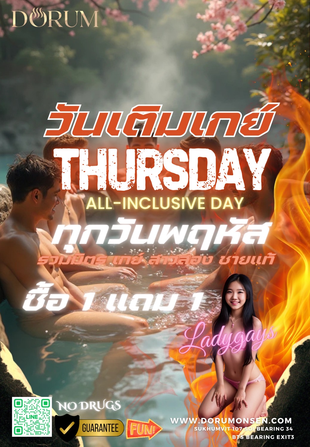 thu