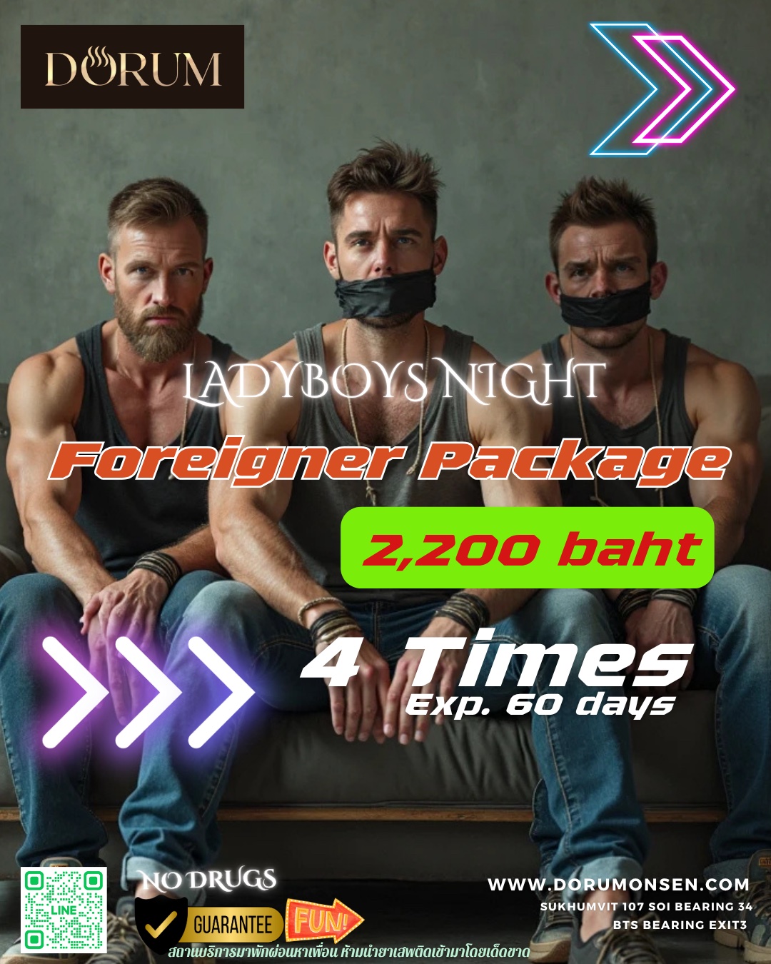 line_oa_chat_251012_101923